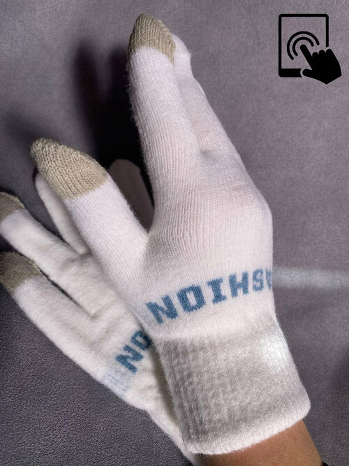 Перчатки Kim Lin, размер 7, белый