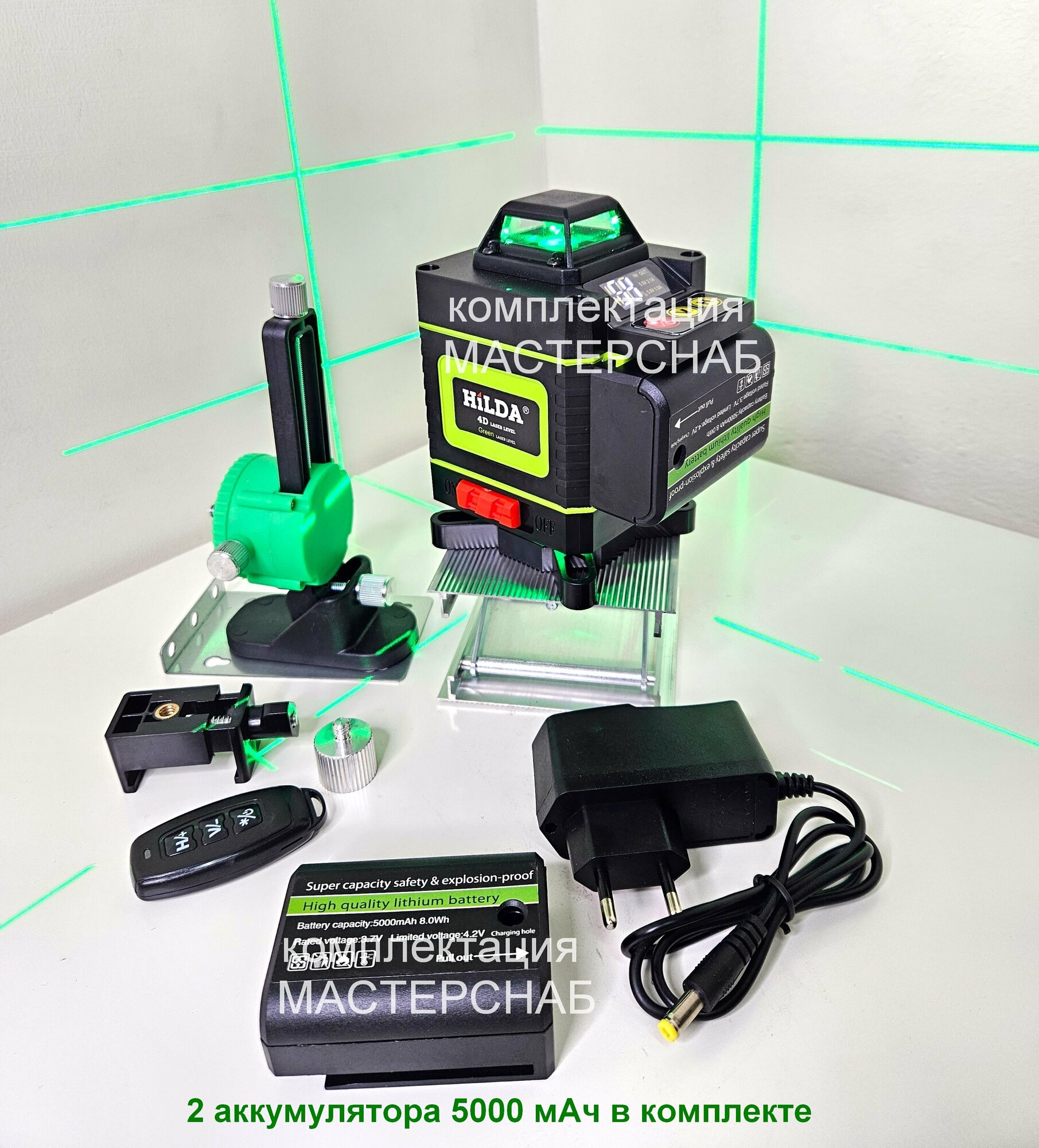 Лазерный уровень HILDA 4D, 16 линий, 2 аккумулятора 5000 мА·ч, зеленый луч - фотография № 3