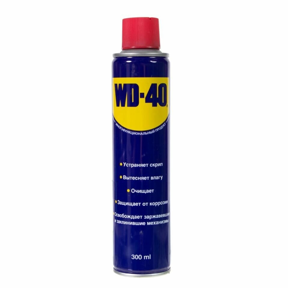 Смазка универсальная WD-40 300 мл. арт. WD-293