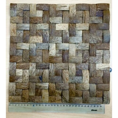 Мозаика кокосовая DTM 002 размер 330х330мм, 2 панели