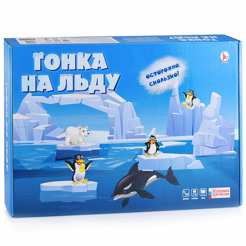 Игра-ходилка Гонка на льду