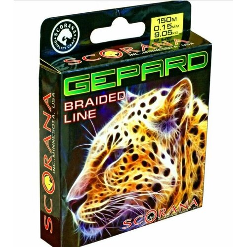 фото Шнур плетен scorana "gepard" yellow 0,08мм / 150м