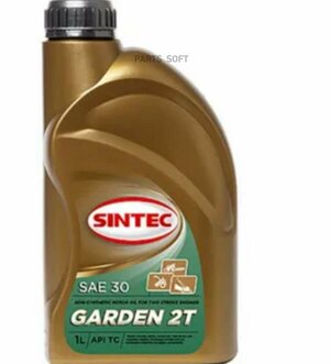 SINTEC 801923 Масо моторное поусинтетическое сад. техника Garden 2T API TC 1