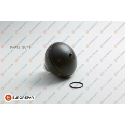 Гидроаккумулятор подвески EUROREPAR 1638380080 для Citroen C5 II