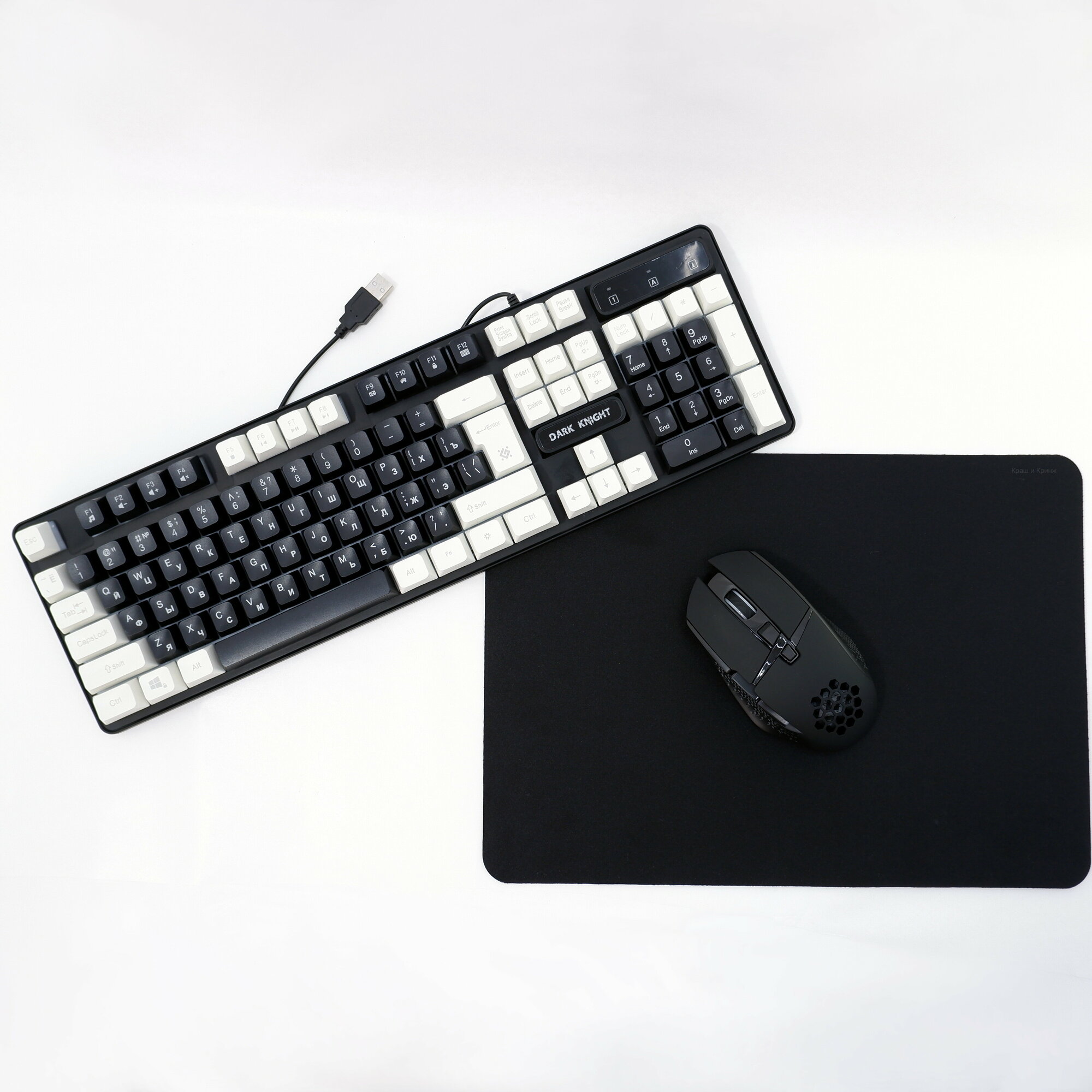 Комплект для ПК Беспроводная мышь + USB клавиатура с подсветкой + коврик набор для чистки в ! Готовое решения для рабочего места.