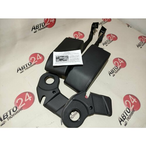 Подлокотник Шевроле Нива после 2014 г (материал ткань) Аламар