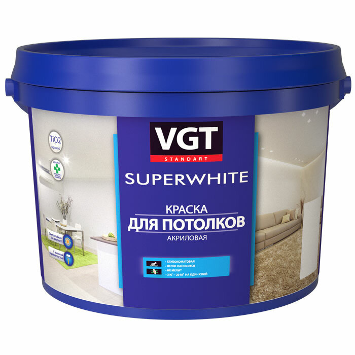 Краска для Потолков VGT Superwhite ВД-АК-2180 1.5кг Акриловая, Супербелая / ВГТ.