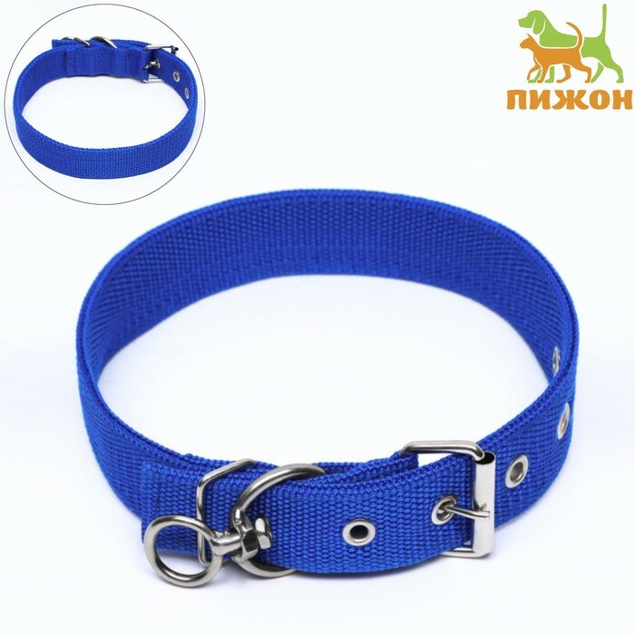 фото Ошейник двухслойный с вертлюгом, 58 х 3 см, полиэстер, синий