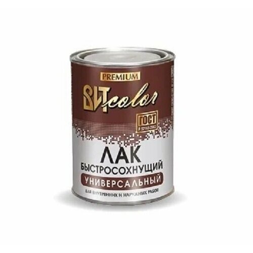 Лак быстросохнущий (4 часа) 2,4кг 