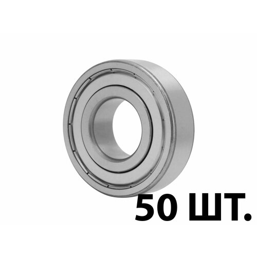 Комплект из 50 шт. Подшипник 608-2Z (608-ZZ) (80018) NTL Bearing. Для самокатов, роликов, скейтбордов. ABEC-7