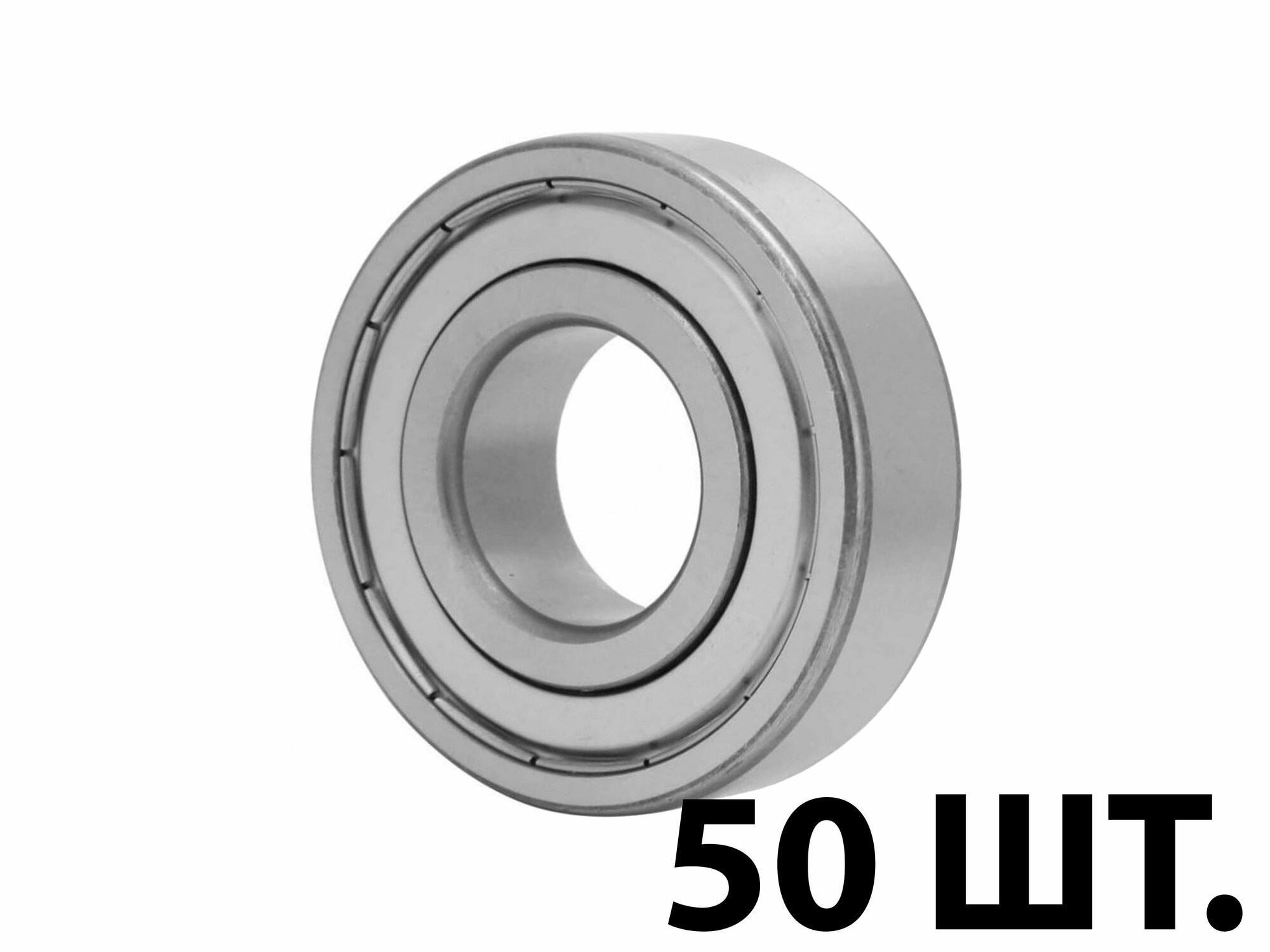 Комплект из 50 шт. Подшипник 608-2Z (608-ZZ) (80018) NTL Bearing. Для самокатов, роликов, скейтбордов. ABEC-7