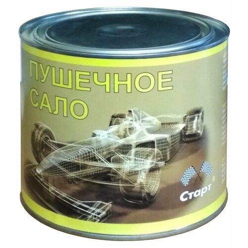 Смазка пушечная 