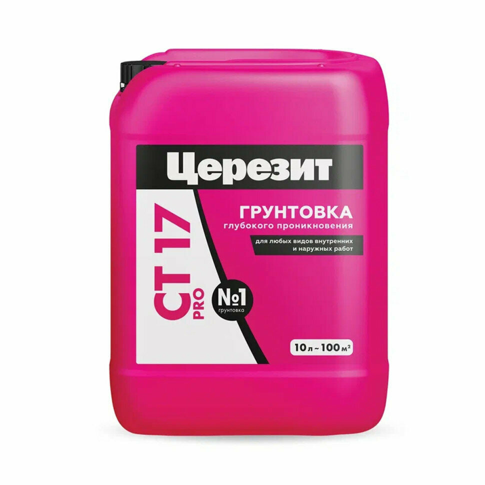 Грунтовка Ceresit CT 17 PRO глубокого проникновения 10 л