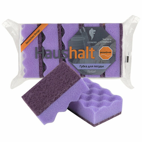 Губка дпосуды Relief 5 шт 458₽