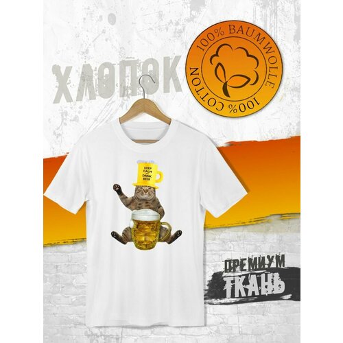 фото Футболка, размер xxxl, белый futba4ever