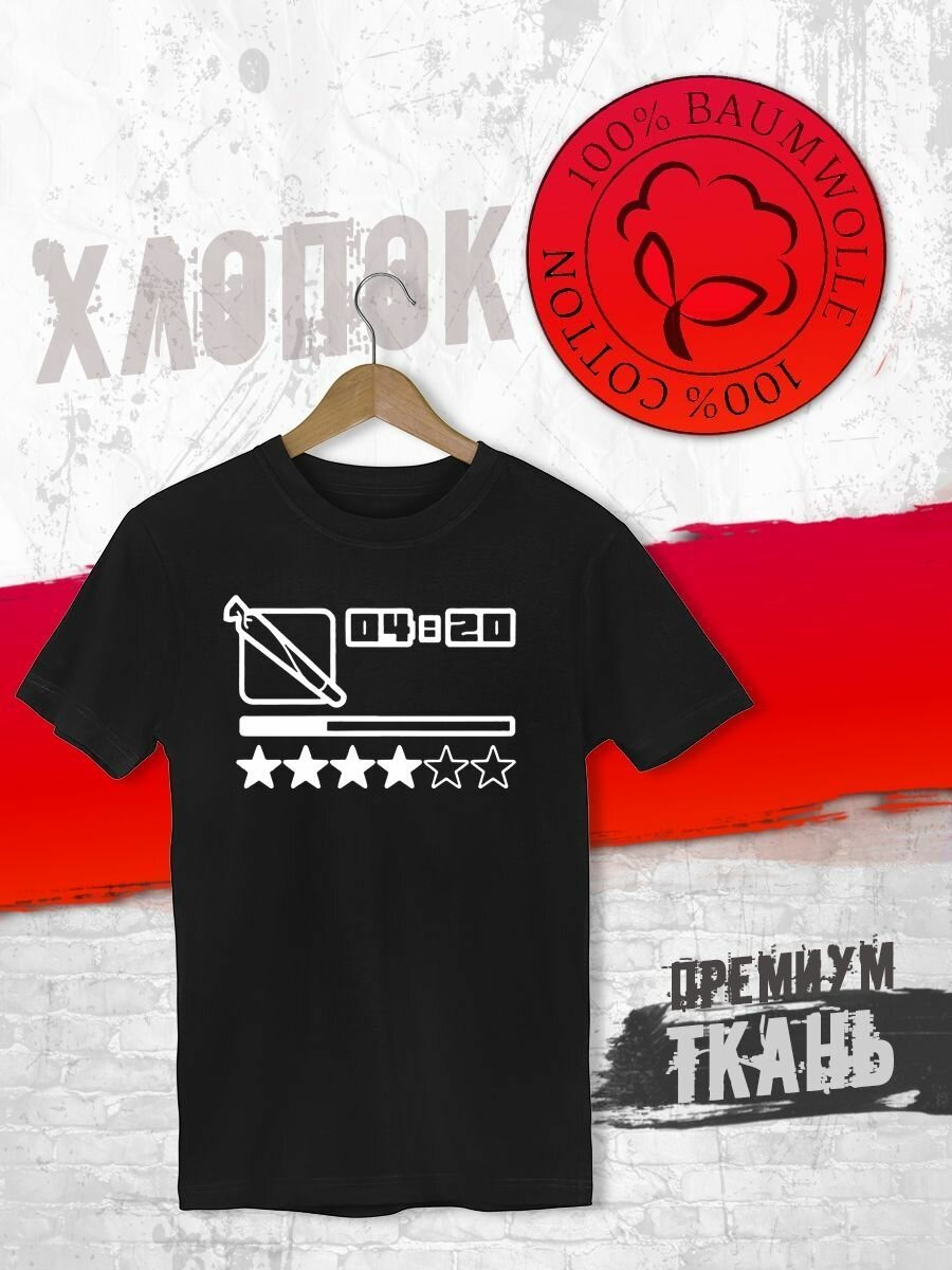 Футболка FUTBA4EVER