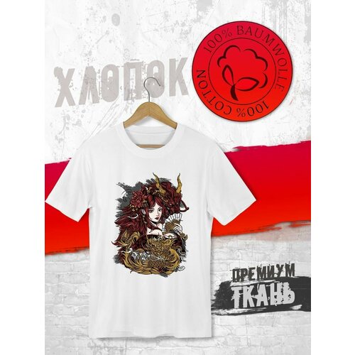 фото Футболка, размер xxl, белый futba4ever