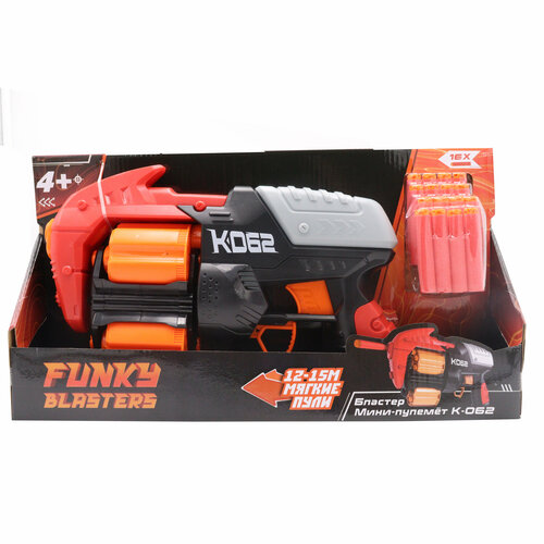 Мини-Бластер вращающийся бластер funky toys ав 03 ft0250931