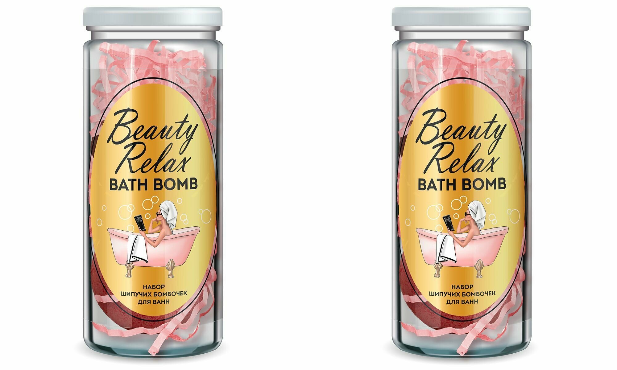 Фитокосметик Набор косметический Beauty Relax Bath Bomb шипучих бомбочек для ванн, 2 шт х 110 гр/уп, 2 уп