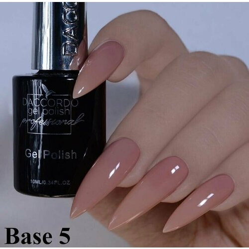 Каучуковая French Base 10 мл