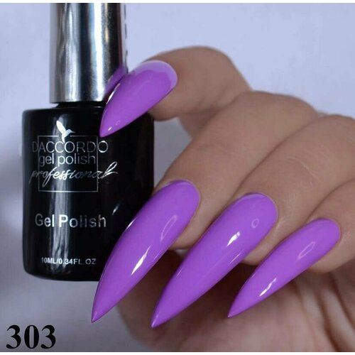 Daccordo Гель -Лак