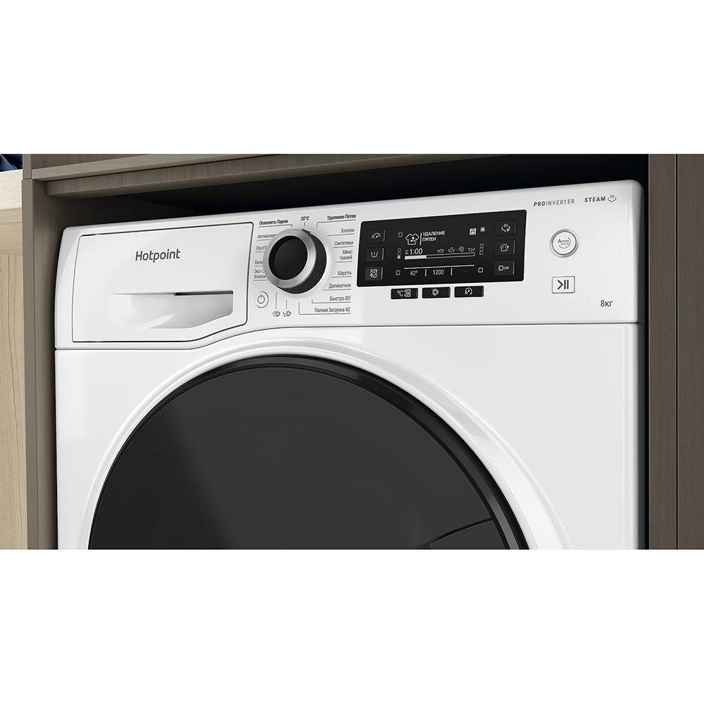 Стиральная машина Hotpoint NSD 8249 D AVE RU - фотография № 20