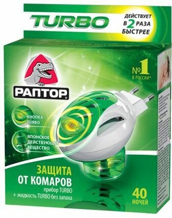 Раптор Комплект Электрофумигатор Turbo + жидкость от комаров Turbo 40 ночей