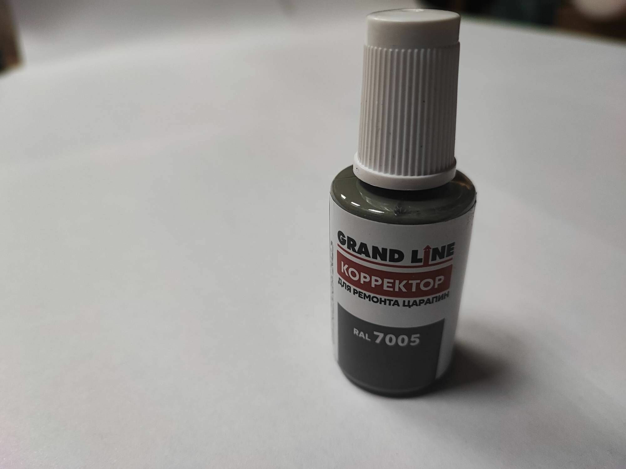 фото Штрих-корректор для ремонта царапин Grand Line RAL 6002 (с кисточкой)