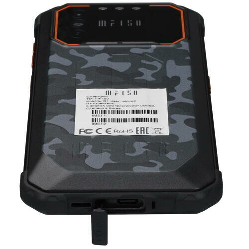 Смартфон IIIF150 B2 — фото 9