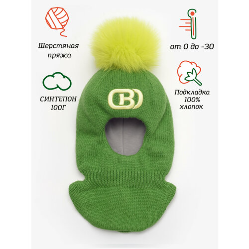 Шапка-шлем Orso Bianco зимняя, шерсть, подкладка, помпон, вязаная, размер 48, зеленый