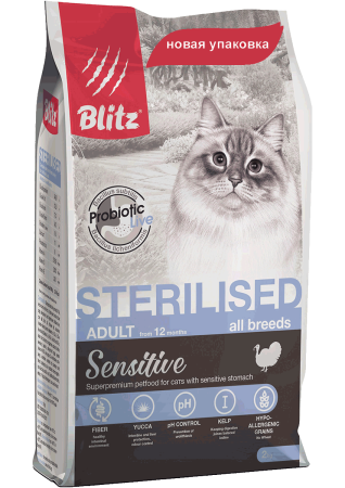 BLITZ к/кош STERIL TURKEY Sensitive сухой корм для стерил кошек с Индейкой 2кг