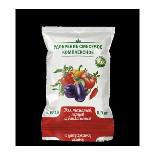 Удобрение для томатов, перцев и баклажанов 0,9кг Нов-Агро