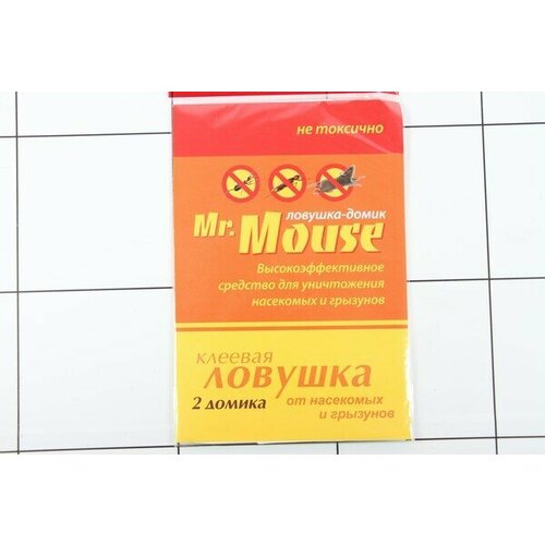 Mr.Mouse домик клеевой от грызунов 2шт М0268