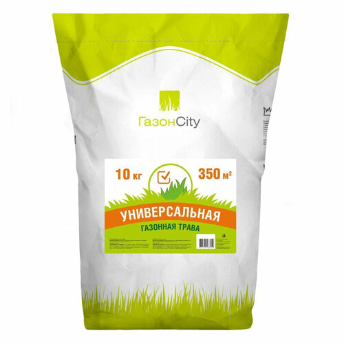 Семена газона Экономичные, Универсальная трава, 10кг травосмесь неприхотливая 10 кг