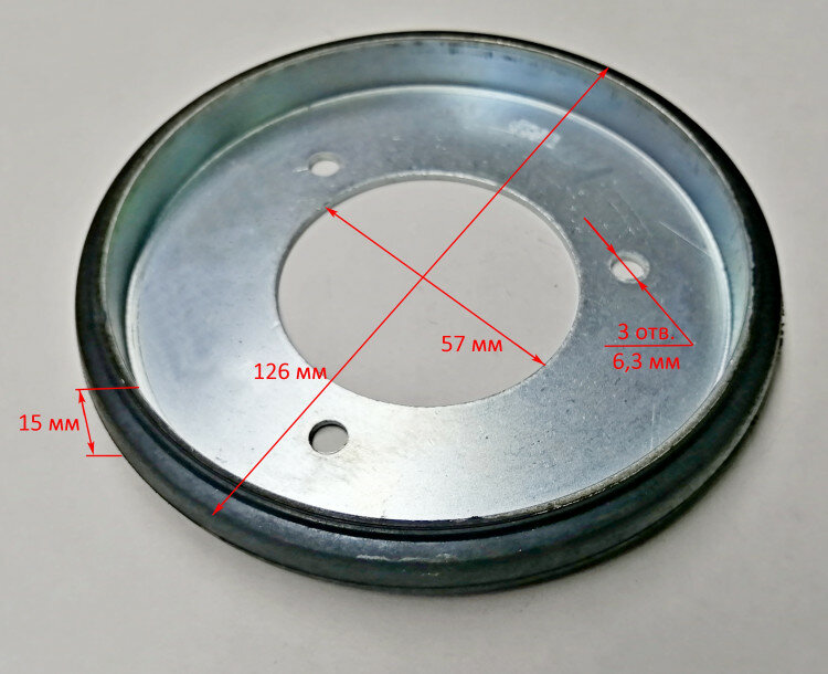 Фрикц-ое колесо для SGC4000-8100(7071) с ZMD0294100-5500(135152)с GPW0096000CD11000CD(6465)ZMD 61/66/1194