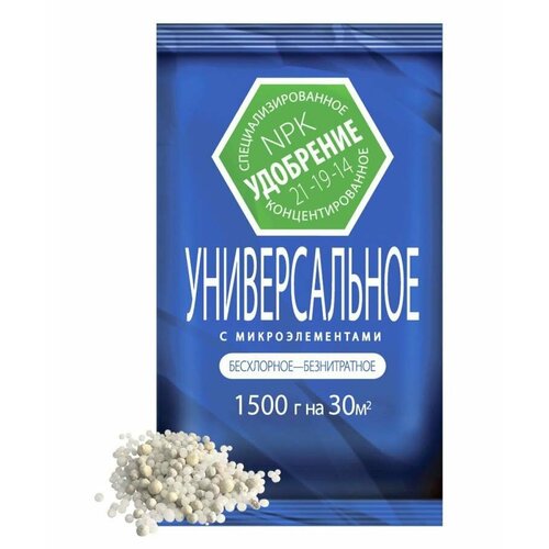 Агроуспех удобрение 1,5кг универсальное (минеральное) 51774 (арт. 653098)