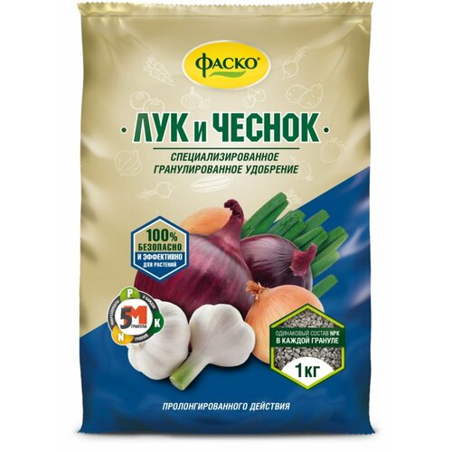 Для лука и чеснока 1кг (NPK-7:7:8) 5М мин. удобрение 10/20/720 Фаско удобрение фаско универсальное 1кг