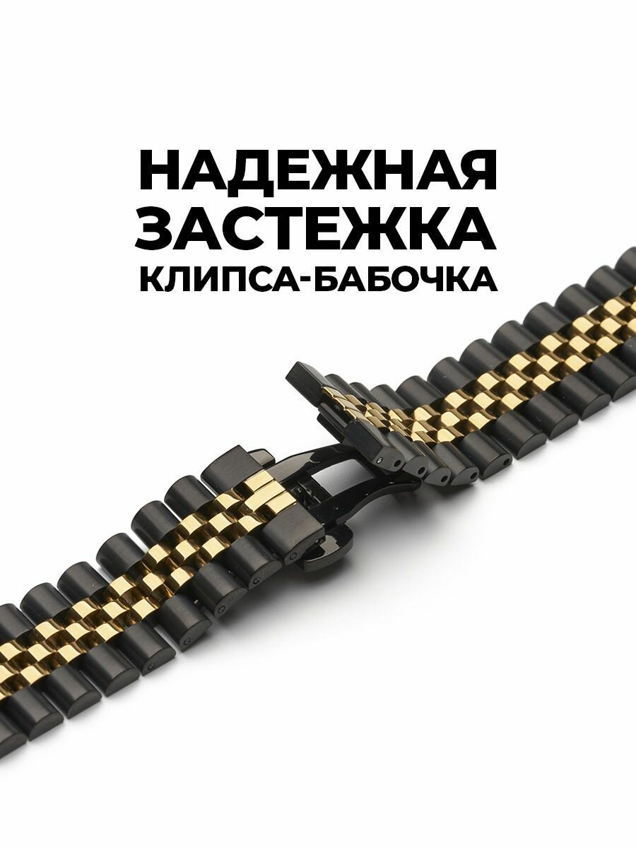 Браслет Vixi, фактура гладкая, диаметр шпильки 1.5 мм, размер 22мм, черный/золотистый — фото 1