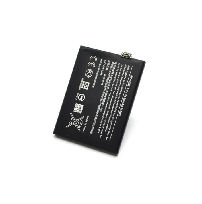 Аккумуляторная батарея MyPads 2420mah BV-5QW на телефон Nokia Lumia 930