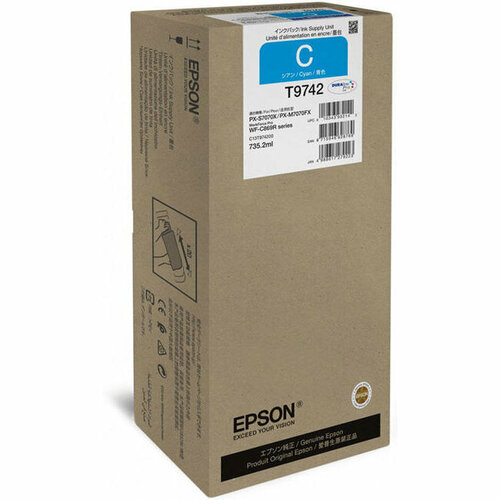 epson картридж epson i с c wf c869r xxl Контейнер Epson с чернилами для WorkForce Pro WF-C869R Cyan XXL (отгрузка только в тендеры)