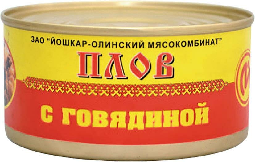Плов с говядиной Йошкар-Олинский МК (ГОСТ, эт) 325г, Йошкар-Ола