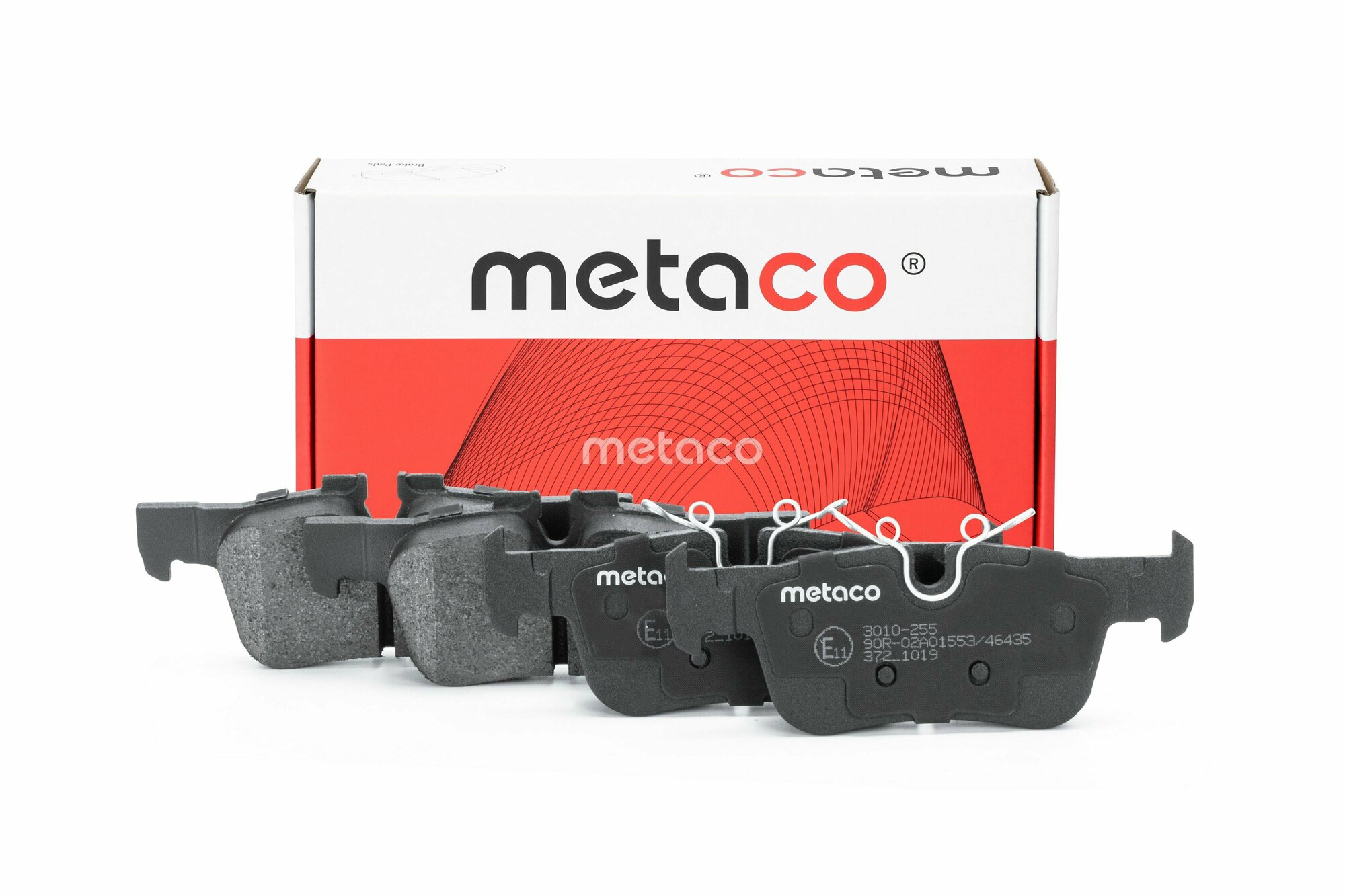 Metaco 3010-255 Колодки тормозные задние дисковые к-кт