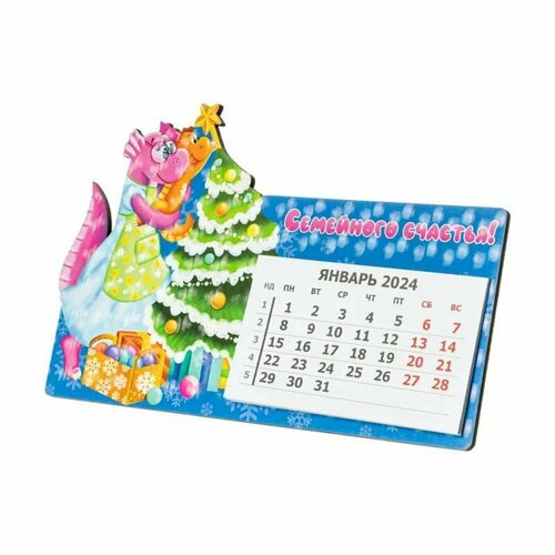 Настольный отрывной новогодний календарь Дракон Новый год 2024 Подарок Сувенир