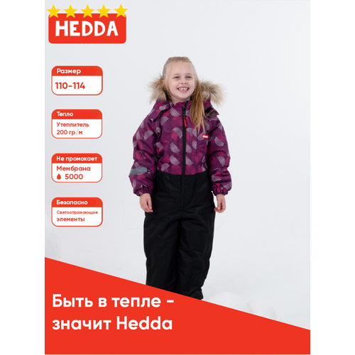 фото Комбинезон hedda размер 110, фиолетовый