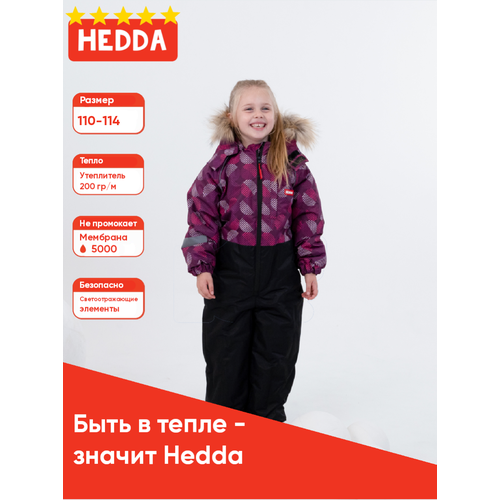 Комбинезон Hedda размер 110, фиолетовый