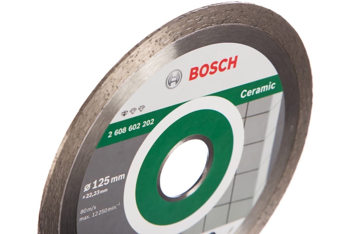 Сплошной алмазный диск по керамике BOSCH Standart for Ceramic 125х1,6х22,23 мм