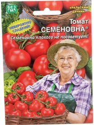 Семена Томат Семеновна, 20 шт