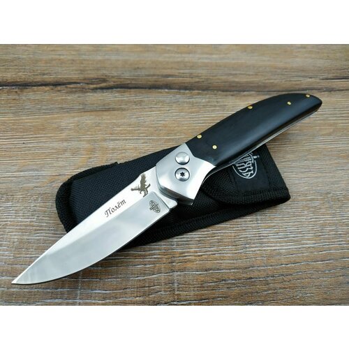 фото Складной нож полет нет бренда