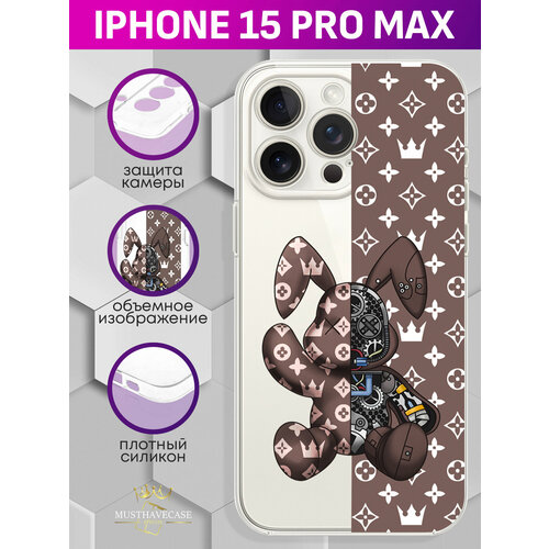 белый, коричневый, бесцветный