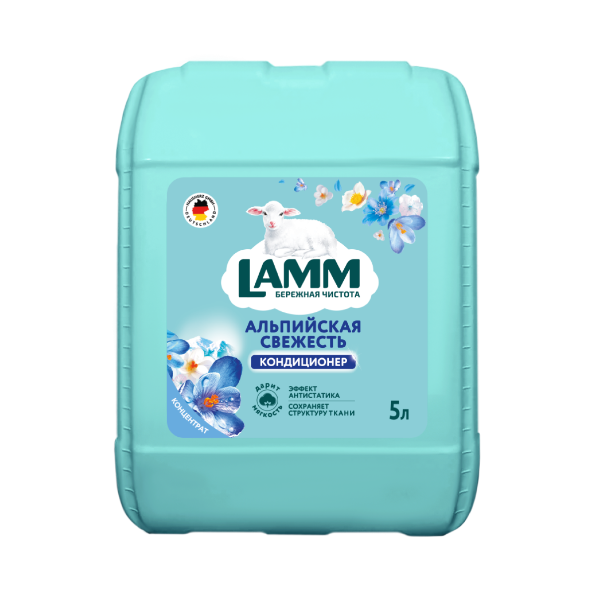 Кондиционер ополаскиватель для белья LAMM Альпийская свежесть 5 л, концентрат, 5 литров, универсальный, для всех типов белья, Lamm Ламм Лам